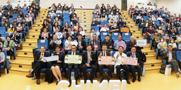 奇美醫院27日舉辦『2025年長照3.0國際研討會-共築無牆醫院‧永續健康願景』,研討會邀請國內外學者專家分享照護經驗。