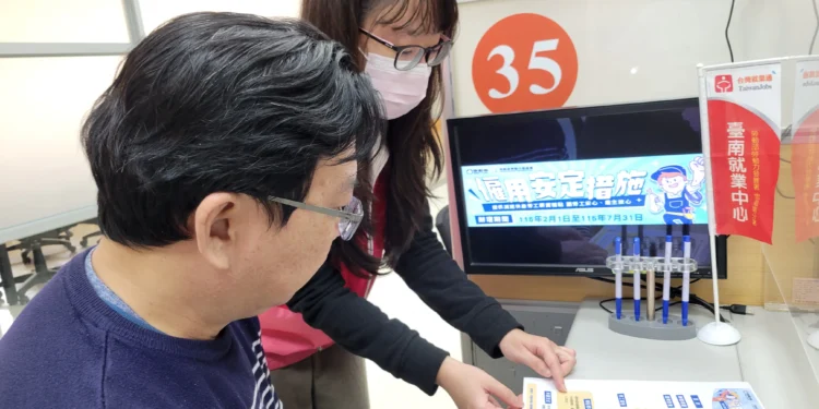 「薪資差額」補貼 9行業延長至7月底 助減班休息勞工安心過春節 1 1 1 1 cuw57O scaled
