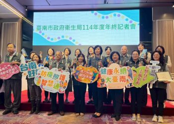臺南衛生局亮出114年最強年底成績單!登革熱掃孓有成效、AI醫療、銀髮照護全面升級並勇奪國際大獎