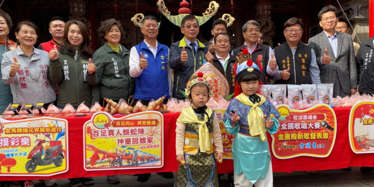 佳里區金唐殿丙午年蕭壠香即將登場行前3部曲之1「百足真人蜈蚣陣神童回娘家」活動。
