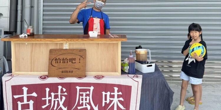 府城知名美食達人陳信輝推出「恰恰吧蘿葡糕及朱朱經典豬腳」回饋鄉親特惠活動,另有機會獲得精美禮品,數量有限,送完為止。(圖/業者提供)