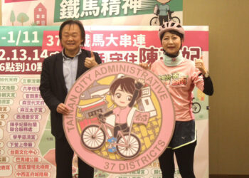 扶龍王來了！陳亭妃1/1-1/11鐵馬行動　王世堅的「勳章說」成信物