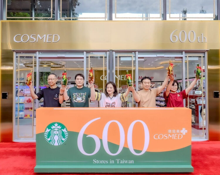 康是美、星巴克共迎雙600「愿秀門市」生活新體驗