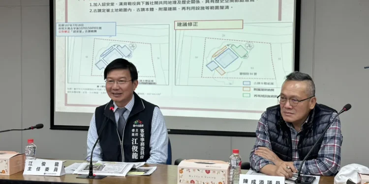 凝聚地方共識!北屯詔安堂修復再利用說明會 中市客委會積極作為獲肯定 1 1 101 GNGe7F