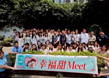 純白戀曲浪漫登場！中市單身聯誼首場甜蜜開跑　49位男女「零距離」心動相遇、配對率破八成三