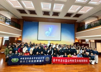 公私協力強化社區防救災韌性　台中首場社區防災士培訓清水登場