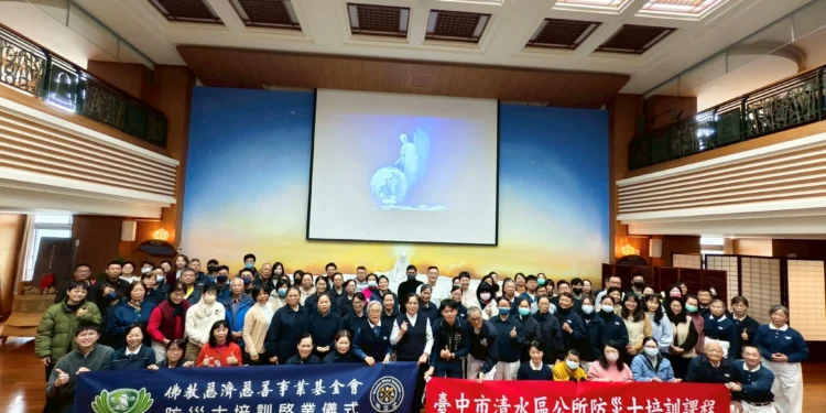 公私協力強化社區防救災韌性 台中首場社區防災士培訓清水登場 13 1 116 zocdie scaled