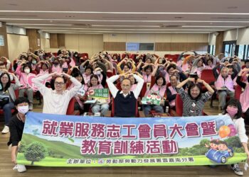 暖心再進化！南分署志工隊導入移工友善政策 提升跨國服務量能