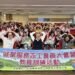 暖心再進化!南分署志工隊導入移工友善政策 提升跨國服務量能 16 暖心再進化!南分署志工隊導入移工友善政策 提升跨國服務量能