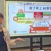 低血糖 真可怕!醫:駕駛上路前先驗血糖至少90以上再上路 10 低血糖 真可怕!醫:駕駛上路前先驗血糖至少90以上再上路