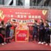 臺南啟動「一馬當先,健康篩檢」大禮包,衛生局邀市民刮出健康送300元禮券 12 臺南啟動「一馬當先,健康篩檢」大禮包,衛生局邀市民刮出健康送300元禮券
