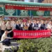 台中替代役公益服務2,788件 勇奪全國第一 10 台中替代役公益服務2,788件 勇奪全國第一