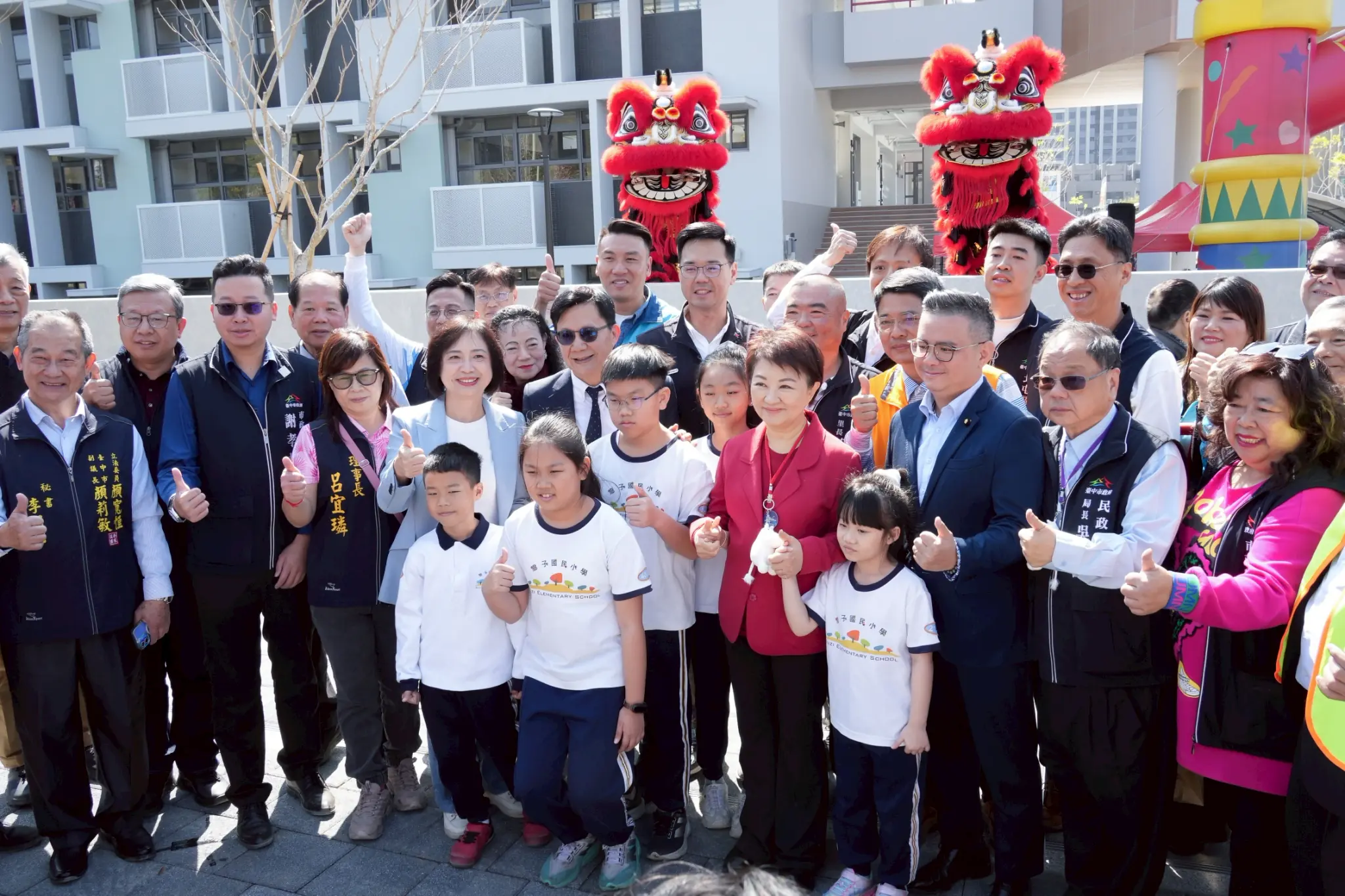7年全市新設10校!廍子國中一期落成、二期同步動土 盧市長:台中人口邁向287萬市府加速建校舍 1 7年全市新設10校!廍子國中一期落成、二期同步動土 盧市長:台中人口邁向287萬市府加速建校舍