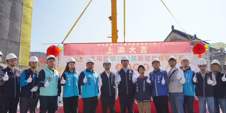 北屯區第28公墓新建納骨塔今上梁! 中市跨局處斥資7.5億打造山城治喪新環境 1 1 134 Sg4ijM