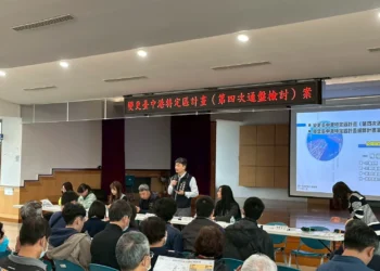 台中港特定區第四次通檢公展　都發局辦4場說明會廣徵地方意見