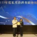 春節前強力把關 台中查緝私劣菸酒績效奪冠 13 春節前強力把關 台中查緝私劣菸酒績效奪冠