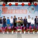 台中里守望相助隊誓師 盧秀燕勉隊員守護市民安心過年 16 台中里守望相助隊誓師 盧秀燕勉隊員守護市民安心過年