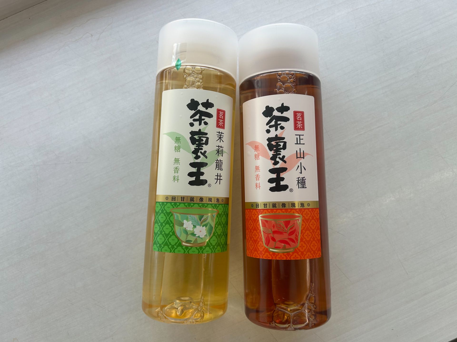 茶裏王「世界茗茶選」品味首現 7-ELEVEn限定開賣