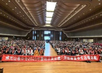 迎春送暖慶法寶節　佛光山惠中寺關懷1400戶福田戶　吳世瑋肯定溫暖善行