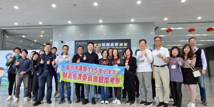中市府會共赴新北考察寶高園區 借鏡國際招商經驗強化台中市產業升級 1 1 20 106