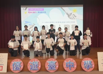 中台灣學子限定！　全國最大跨校選修免費假日課「優遊台中學」登場