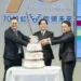 維他露集團歡慶70週年 鄭副市長感謝長期投入公益行動不停歇 10 維他露集團歡慶70週年 鄭副市長感謝長期投入公益行動不停歇