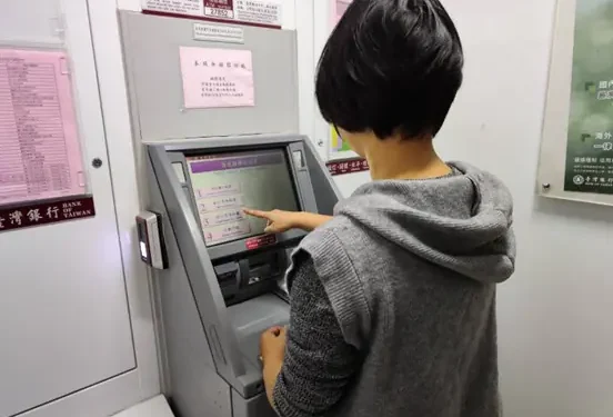 不要淪為洗錢工具人!誤信網友交帳戶 中市法制局:恐面臨5年金融管制 1 1 230