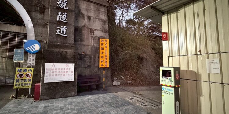 公私協力守護遊客安全 中市觀旅局:后豐鐵馬道新增6處AED、遊憩品質再升級 1 1 247