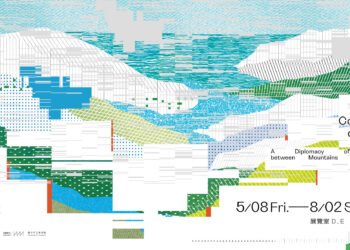 中美館「大肚之盟」5/8開展　帶領觀眾走入中部的藝術風景