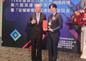中市法制局長李善植榮獲孫運璿學術基金會「114年度傑出公務人員獎」　展現市府優質文官治理實力