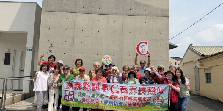 義竹衛生所醫事C長輩走訪天來美術館 開啟藝術饗宴 1 1 251 scaled 1