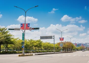 迎接2026新年序幕！　台中國旗旗海齊揚 行憲紀念日、元旦雙節同慶　城市風貌煥然一新