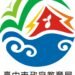 中市智慧製造技術教學中心 成果發表會暨企業合作備忘錄 13 中市智慧製造技術教學中心 成果發表會暨企業合作備忘錄