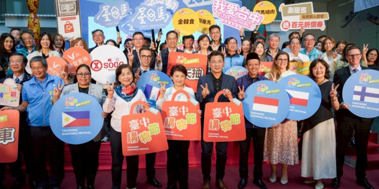 台中購物節化身「國際名片」! 多國駐台代表宣傳影片觀看數破百萬 助攻外籍參與人數成長逾5成 1 1 2908 MXgiEe