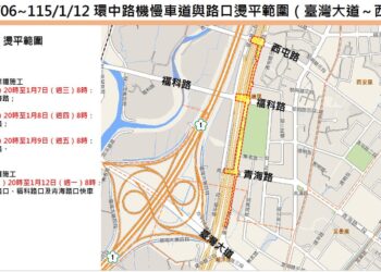 西屯區環中路面燙平進入最後階段！　今起夜間分段施工　台74線閘道同步管制