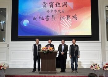 中部工業區理事長聯誼會會長交接　林副秘書長感謝企業夥伴為台灣拚經濟