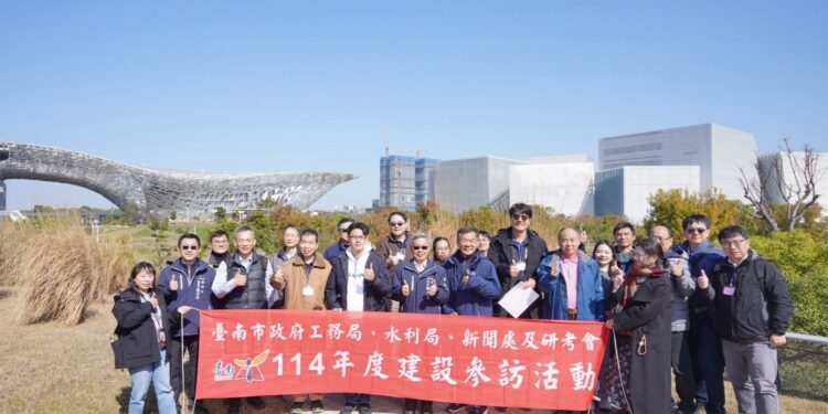 台中建設引領六都學習! 台南府會團隊實地見證中央公園與國際會展中心成就 1 1 2966 VmqFKg