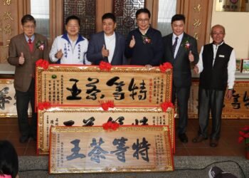 南投好茶・韻味傳承！114年冬季暨全國冬片茶評鑑頒獎典禮　三光國中絲竹悠揚揭序幕　特等茶王開罐飄香李氏家園