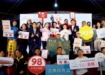 台中十大伴手禮揭曉　盧秀燕：深耕「雙半經濟」打造富市台中新好生活