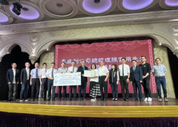 助弱勢學生安心就學！ 鑫威利股份有限公司捐贈台中市百萬助學金　鄭副市長：感謝攜手支持教育