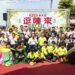 第4屆崙禾盃民俗體育盛事　打造農村創生活力