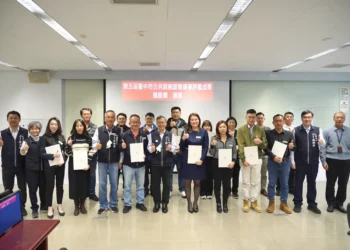 第五屆中市公共設施認養評鑑揭曉！　中市府表揚18家績優企業團體