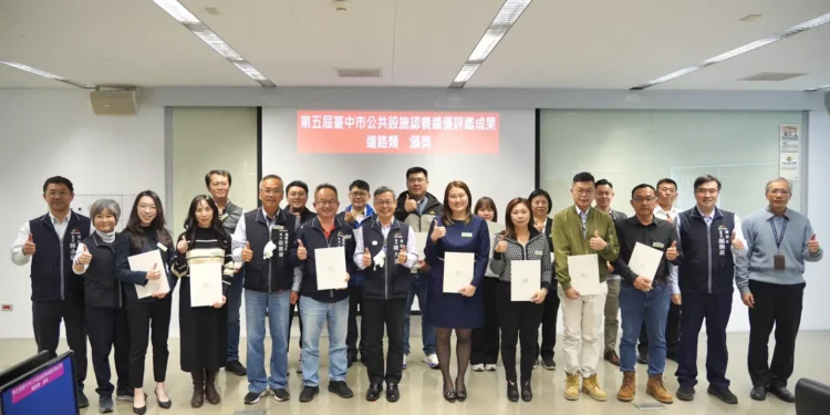 第五屆中市公共設施認養評鑑揭曉! 中市府表揚18家績優企業團體 1 1 37 6ox6nl