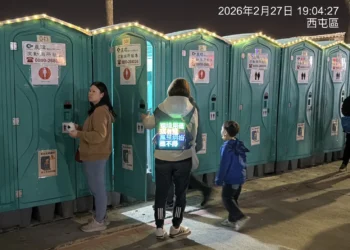2026中台灣燈會流動廁所引導服務超貼心　中市環保局全力把關如廁品質