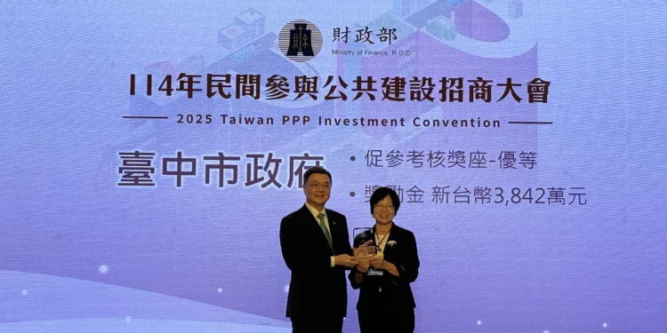 盧秀燕推動促參有成 台中市連4年獲中央肯定 1 1 39 HaHaDt scaled