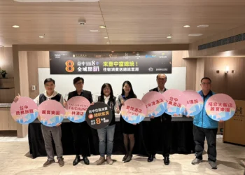 台中住宿消費抽總統套房　薆悅酒店2得主揭曉