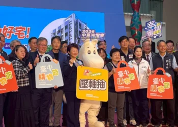 台中購物節獎金請領2/6截止　經發局提醒中獎民眾把握時間送件