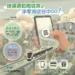 中市環保局攜手中捷　推動「捷運通勤贈遊票」改善空氣品質