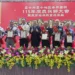 致敬農民! 　中市府舉辧農民節慶祝大會 表揚各界傑出農業民及人員