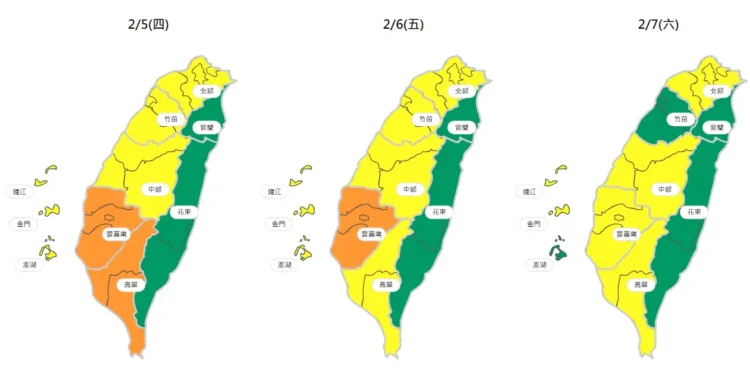 受環境風場影響 西半部地區空氣品質轉差 中市府持續執行應變措施 提醒民眾做好自我防護 1 1 55 xyUBsY